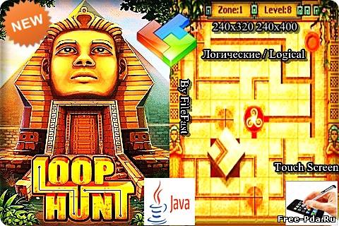 здесь можно скачать Loop Hunt / Охотник за петлями из каталога Игры Здесь можно скачать Loop Hunt / Охотник за петлями из каталога Игры