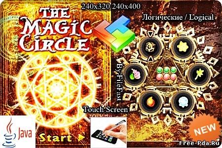 здесь можно скачать The Magic Circle / Магический круг из каталога Игры Здесь можно скачать The Magic Circle / Магический круг из каталога Игры