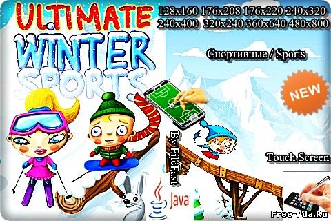 здесь можно скачать Ultimate Winter Sports / Зимние спортивные игры из каталога Игры Здесь можно скачать Ultimate Winter Sports / Зимние спортивные игры из каталога Игры