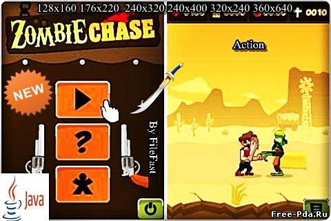 здесь можно скачать Zombie Chase / Охота на зомби из каталога Игры Здесь можно скачать Zombie Chase / Охота на зомби из каталога Игры