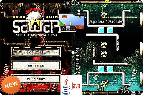 Здесь можно скачать Radioactive Port / Радиоактивный Порт из каталога Игры