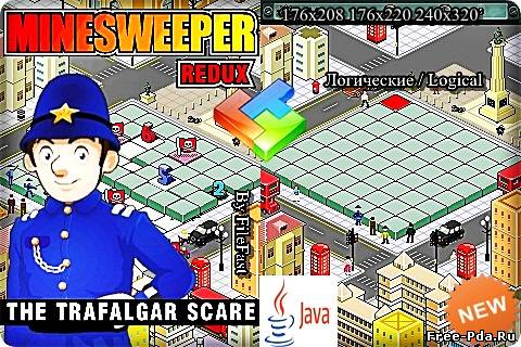 здесь можно скачать Minesweeper Redux / Сапер из каталога Игры Здесь можно скачать Minesweeper Redux / Сапер из каталога Игры