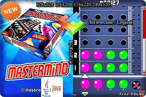здесь можно скачать Mastermind / Властелин разума из каталога Игры Здесь можно скачать Mastermind / Властелин разума из каталога Игры