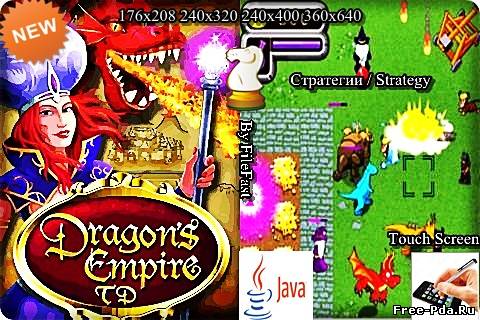 здесь можно скачать Dragons Empire TD / Империя Дракона. Защита башен. из каталога Игры Здесь можно скачать Dragons Empire TD / Империя Дракона. Защита башен. из каталога Игры