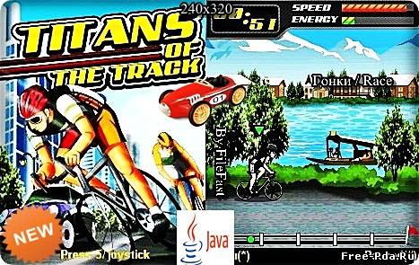 Здесь можно скачать Titans of the Track / Титаны трека из каталога Игры