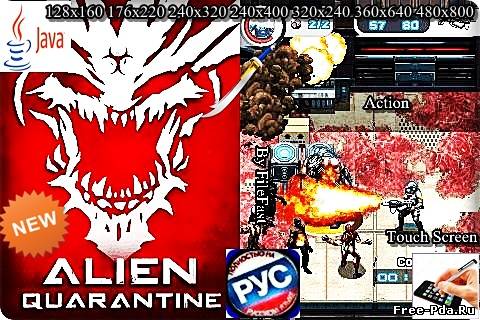 здесь можно скачать Alien Quarantine / Карантин Чужих (Космический Ужас) из каталога Игры Здесь можно скачать Alien Quarantine / Карантин Чужих (Космический Ужас) из каталога Игры