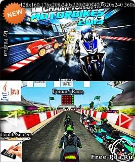 здесь можно скачать Championship Motorbikes 2013 / Чемпионат по мотобайку 2013 из каталога Игры Здесь можно скачать Championship Motorbikes 2013 / Чемпионат по мотобайку 2013 из каталога Игры