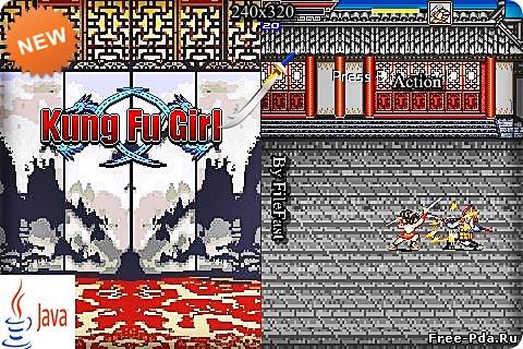 здесь можно скачать Kung-Fu Girl / Кунг-фу девушка из каталога Игры Здесь можно скачать Kung-Fu Girl / Кунг-фу девушка из каталога Игры