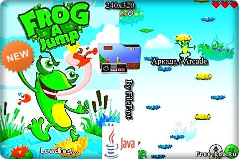 Здесь можно скачать Frog a Jump / Прыжок лягушки из каталога Игры
