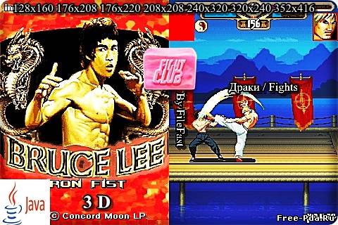 здесь можно скачать Bruce Lee Iron Fist / Брюс Ли: Железный кулак из каталога Игры Здесь можно скачать Bruce Lee Iron Fist / Брюс Ли: Железный кулак из каталога Игры