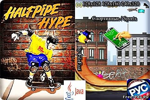 здесь можно скачать Halfpipe hype / Ажиотаж хавпайпа из каталога Игры Здесь можно скачать Halfpipe hype / Ажиотаж хавпайпа из каталога Игры