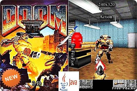 здесь можно скачать DOOM 2: Hell on Earth / DOOM 2: Ад на Земле из каталога Игры Здесь можно скачать DOOM 2: Hell on Earth / DOOM 2: Ад на Земле из каталога Игры