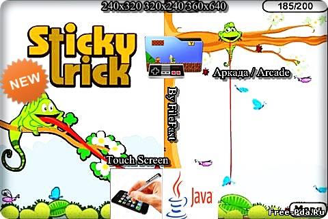 здесь можно скачать Sticky trick / Уловки Стрика из каталога Игры Здесь можно скачать Sticky trick / Уловки Стрика из каталога Игры