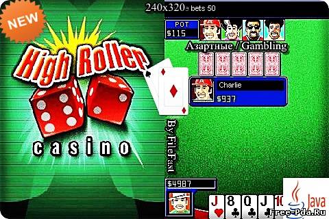 Здесь можно скачать Highroller casino / Самое достойное казино из каталога Игры