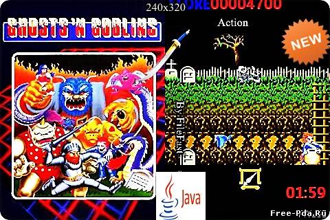 здесь можно скачать Ghosts'n goblins / Призраки и гоблины из каталога Игры Здесь можно скачать Ghosts'n goblins / Призраки и гоблины из каталога Игры
