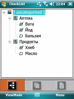 здесь можно скачать MASPware CheckList 6.2.3555 из каталога Документы, офис Здесь можно скачать MASPware CheckList 6.2.3555 из каталога Документы, офис