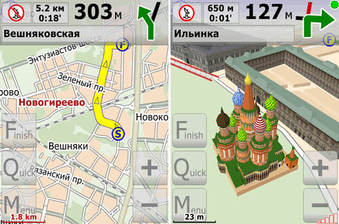 здесь можно скачать City Guide 3.4.345 + карты от 25.09.2009 из каталога GPS навигация, Карты Здесь можно скачать City Guide 3.4.345 + карты от 25.09.2009 из каталога GPS навигация, Карты