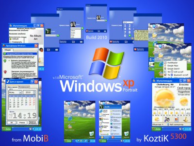 здесь можно скачать Windows XP Portrait Full and Lite v.1.0 Build 2010 QVGA из каталога Скины и темы Здесь можно скачать Windows XP Portrait Full and Lite v.1.0 Build 2010 QVGA из каталога Скины и темы