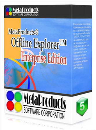 здесь можно скачать Offline Explorer Enterprise 5.8.3158 Release из каталога Интернет, Коммуникации Здесь можно скачать Offline Explorer Enterprise 5.8.3158 Release из каталога Интернет, Коммуникации