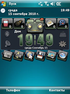 здесь можно скачать Pocketmax phoneAlarm Pro 3.02 Build 448 + скины из каталога Скины и темы Здесь можно скачать Pocketmax phoneAlarm Pro 3.02 Build 448 + скины из каталога Скины и темы