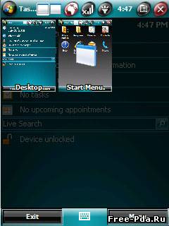 здесь можно скачать WisBar Advance 4.0.7 Build 22 из каталога Скины и темы Здесь можно скачать WisBar Advance 4.0.7 Build 22 из каталога Скины и темы