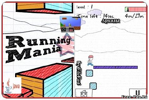 здесь можно скачать Running Mania / Мания бега из каталога Игры Здесь можно скачать Running Mania / Мания бега из каталога Игры