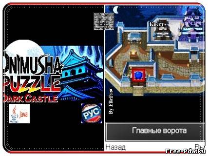 здесь можно скачать Onimusha Puzzle Dark Castle+RU / Онимуша Пазл Тёмная крепость из каталога Игры Здесь можно скачать Onimusha Puzzle Dark Castle+RU / Онимуша Пазл Тёмная крепость из каталога Игры