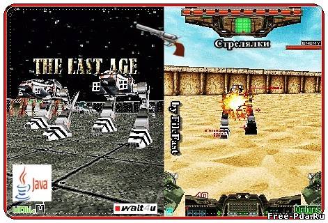 здесь можно скачать The Last Age 3D / Последний век 3D из каталога Игры Здесь можно скачать The Last Age 3D / Последний век 3D из каталога Игры