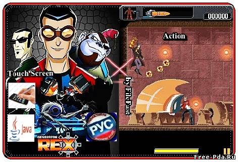 здесь можно скачать Generator Rex+RU / Генератор Рекс из каталога Игры Здесь можно скачать Generator Rex+RU / Генератор Рекс из каталога Игры