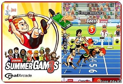 здесь можно скачать Playman: Summer Games 3 / Плеймен: Летние игры 3 из каталога Игры Здесь можно скачать Playman: Summer Games 3 / Плеймен: Летние игры 3 из каталога Игры