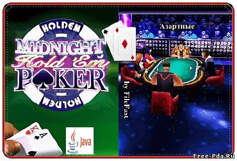 здесь можно скачать Midnight Poker Hold Them 3D / Полуночный Покер 3D из каталога Игры Здесь можно скачать Midnight Poker Hold Them 3D / Полуночный Покер 3D из каталога Игры
