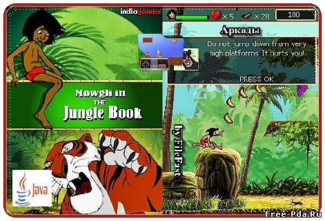 здесь можно скачать Mowgli In The Jungle Book / Маугли: Книга Джунглей из каталога Игры Здесь можно скачать Mowgli In The Jungle Book / Маугли: Книга Джунглей из каталога Игры