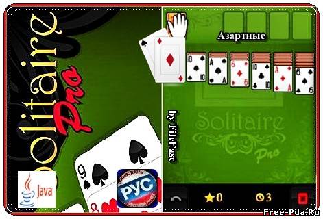 здесь можно скачать Solitaire Pro+RU / Пасьянс Про из каталога Игры Здесь можно скачать Solitaire Pro+RU / Пасьянс Про из каталога Игры