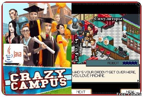 здесь можно скачать Crazy Campus / Сумасшедший Университет из каталога Игры Здесь можно скачать Crazy Campus / Сумасшедший Университет из каталога Игры