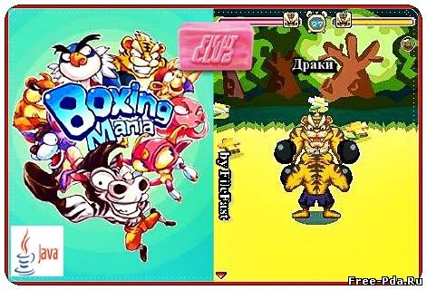 здесь можно скачать Boxing Mania / Мания Бокса из каталога Игры Здесь можно скачать Boxing Mania / Мания Бокса из каталога Игры