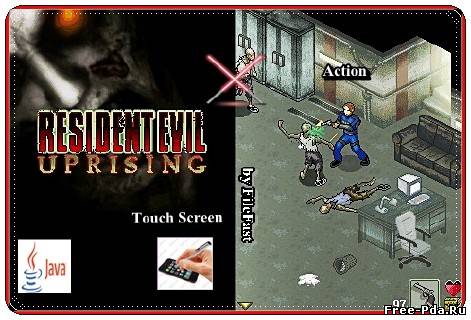 здесь можно скачать Resident Evil: Uprising+Touch Screen / Обитель зла Восстание из каталога Игры Здесь можно скачать Resident Evil: Uprising+Touch Screen / Обитель зла Восстание из каталога Игры
