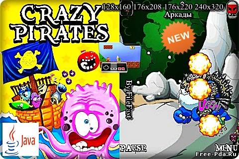 здесь можно скачать Crazy Pirates / Безумные пираты из каталога Игры Здесь можно скачать Crazy Pirates / Безумные пираты из каталога Игры