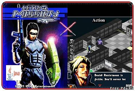 Здесь можно скачать Lethal Mission / Опасная миссия из каталога Игры