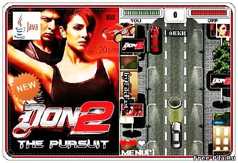 здесь можно скачать Don 2 - The Pursuit / Дон 2 - Преследование из каталога Игры Здесь можно скачать Don 2 - The Pursuit / Дон 2 - Преследование из каталога Игры