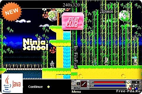 здесь можно скачать Ninja School / Школа ниндзя из каталога Игры Здесь можно скачать Ninja School / Школа ниндзя из каталога Игры