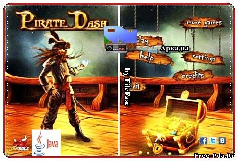 здесь можно скачать Pirate Dash / Пират Dash из каталога Игры Здесь можно скачать Pirate Dash / Пират Dash из каталога Игры