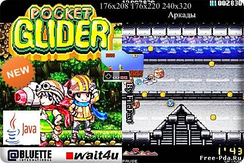здесь можно скачать Pocket Glider / Карманный самолётик из каталога Игры Здесь можно скачать Pocket Glider / Карманный самолётик из каталога Игры
