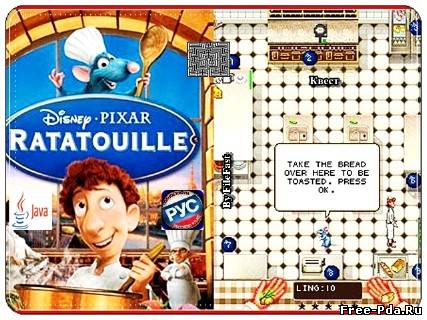 здесь можно скачать Ratatouille /Рататуй из каталога Игры Здесь можно скачать Ratatouille /Рататуй из каталога Игры