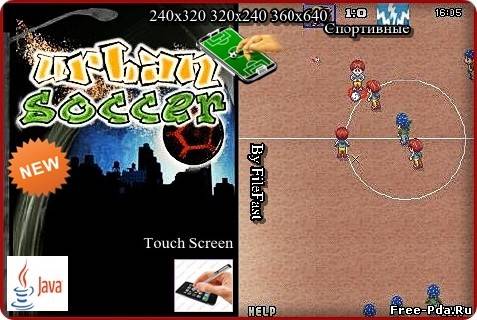 Здесь можно скачать Urban Soccer / Футбол в городе из каталога Игры