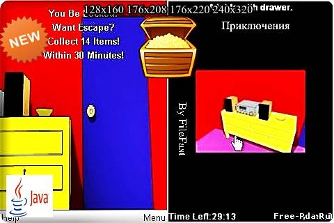 Здесь можно скачать Red Room / Красная комната из каталога Игры