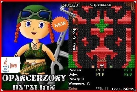 здесь можно скачать Opancerzony Batalion / Танковая специальная операция из каталога Игры Здесь можно скачать Opancerzony Batalion / Танковая специальная операция из каталога Игры