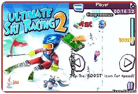 здесь можно скачать Ultimate Ski Racing 2 / Лыжные Гонки 2 из каталога Игры Здесь можно скачать Ultimate Ski Racing 2 / Лыжные Гонки 2 из каталога Игры