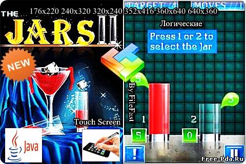 Здесь можно скачать The Jars II / Сосуды 2 из каталога Игры