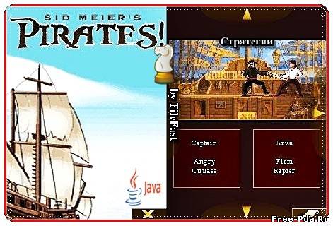 здесь можно скачать Sid Meier`s Pirates / Пираты Meier`s Pirates из каталога Игры Здесь можно скачать Sid Meier`s Pirates / Пираты Meier`s Pirates из каталога Игры