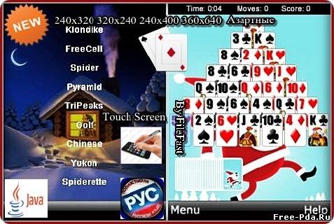 здесь можно скачать Christmas Solitaire 2+RU / Рождество Пасьянс из каталога Игры Здесь можно скачать Christmas Solitaire 2+RU / Рождество Пасьянс из каталога Игры